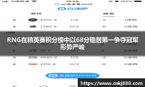 emc易倍首页