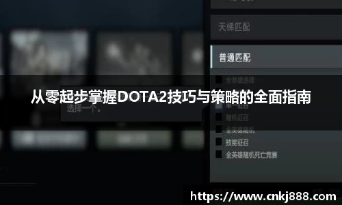emc易倍电竞