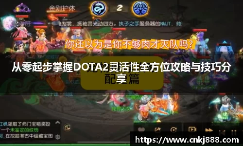 emc易倍电竞