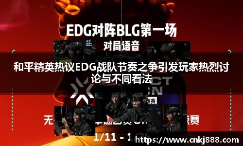 emc易倍电竞