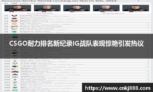 emc易倍首页