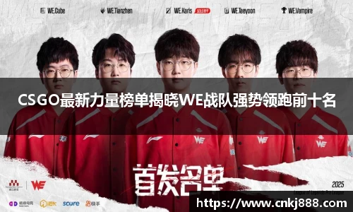 emc易倍电竞