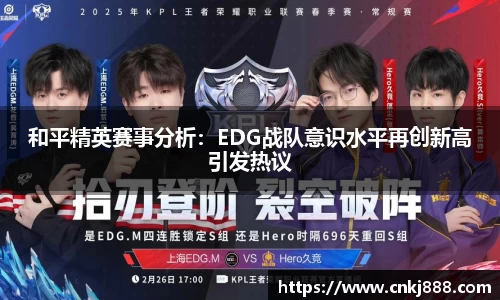 emc易倍电竞