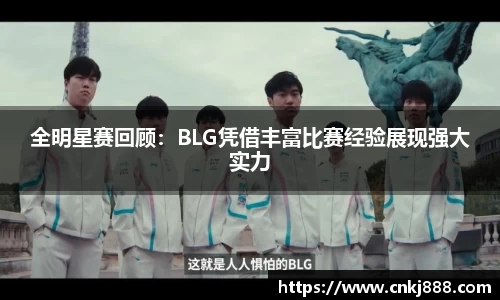 emc易倍电竞