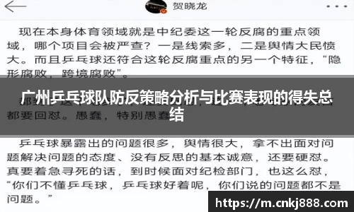 emc易倍官网