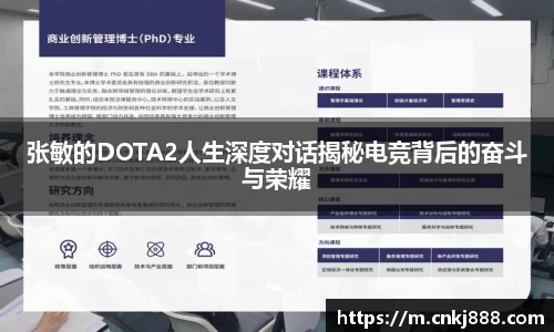 emc易倍首页