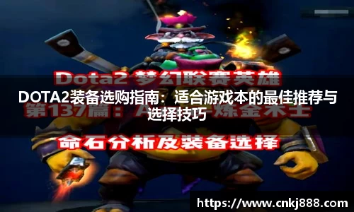 emc易倍电竞