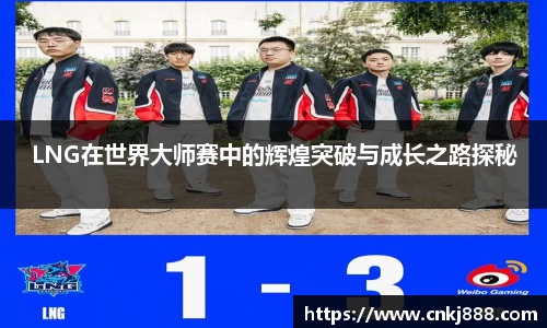 emc易倍电竞