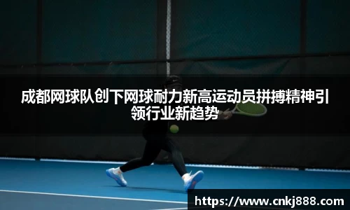 emc易倍电竞