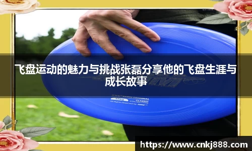 emc易倍首页