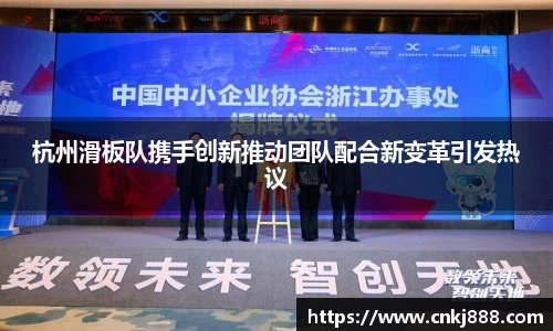 emc易倍电竞