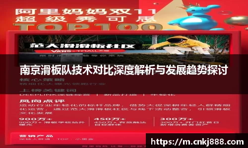 易倍emc官网