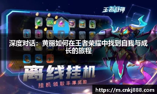 emc易倍电竞