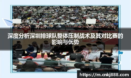 emc易倍电竞