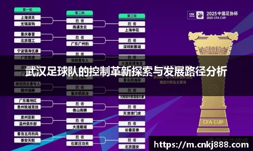易倍emc官网