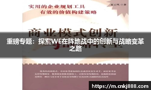 emc易倍电竞