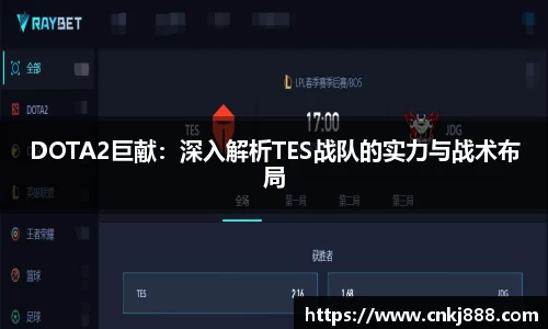 emc易倍首页
