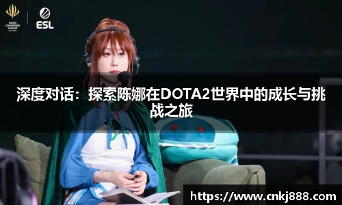 emc易倍电竞