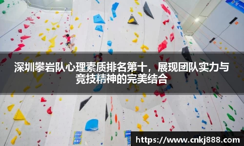 emc易倍电竞