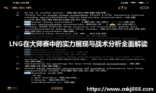emc易倍电竞