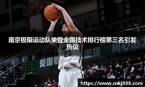 emc易倍官网