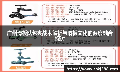 易倍emc官网