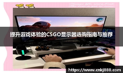 emc易倍官网