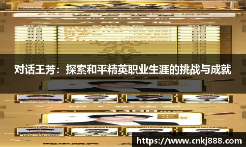 emc易倍首页