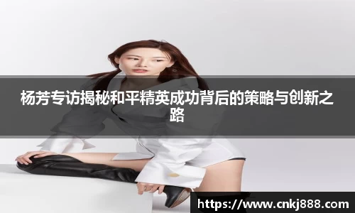 emc易倍首页