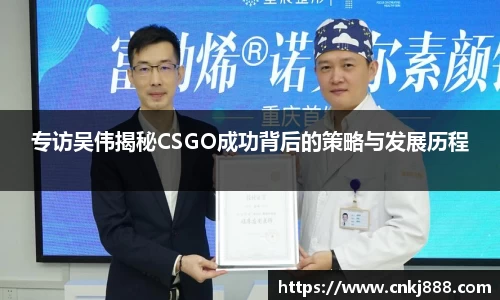 emc易倍官网