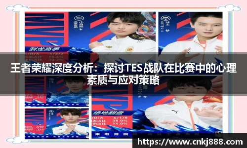 emc易倍首页