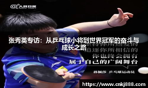 emc易倍官网