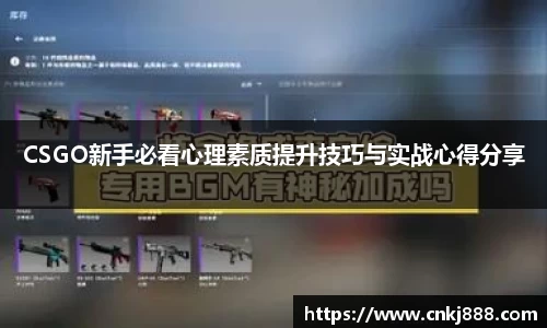 易倍emc官网