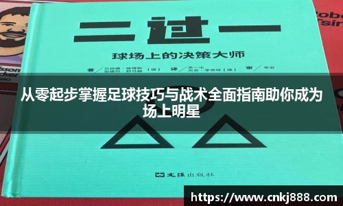 emc易倍首页