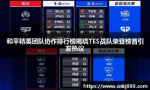 emc易倍电竞