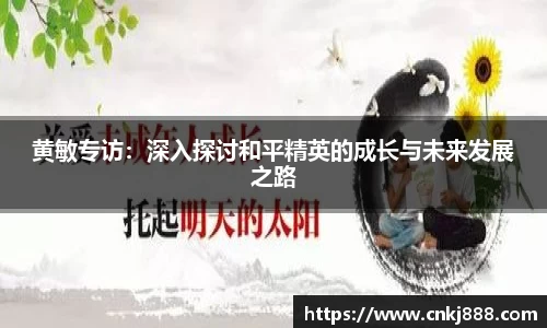 emc易倍官网