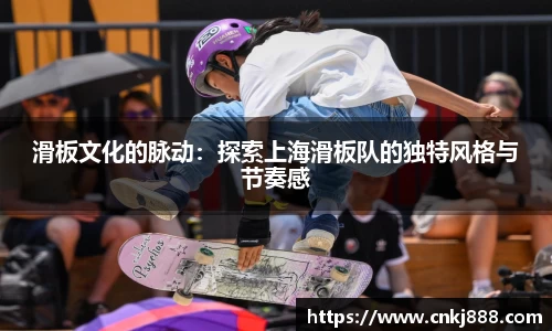 emc易倍首页