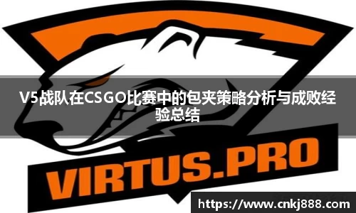 emc易倍电竞