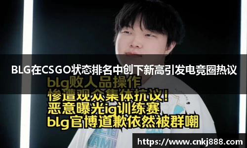 易倍emc官网