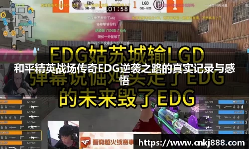emc易倍首页