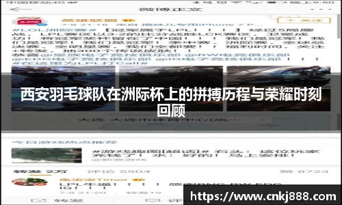 emc易倍官网