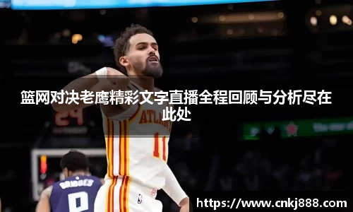 emc易倍电竞
