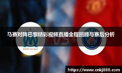 emc易倍官网