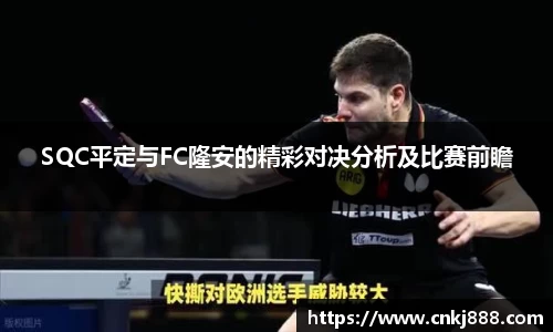 emc易倍电竞