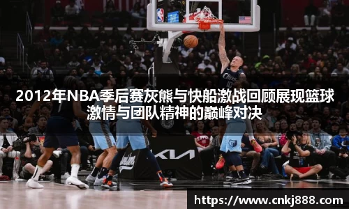易倍emc官网