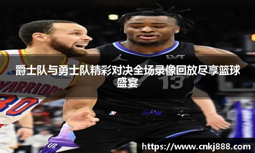 emc易倍电竞