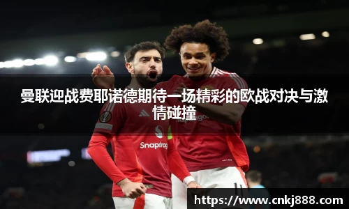 易倍emc官网