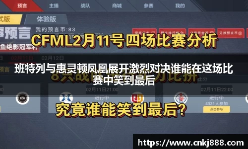 emc易倍电竞