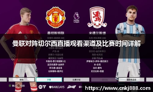 易倍emc官网