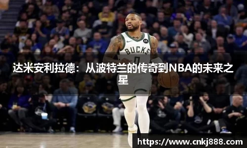 emc易倍官网